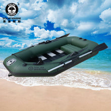 Load image into Gallery viewer, 230CM length 0.7MM PVC material rowing inflatables boat fishing inflatable laminated wear resistant